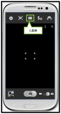 三星I9308如何设定手机中的HDR模式
